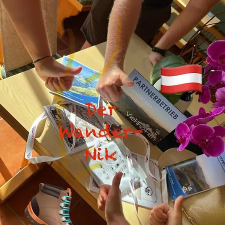 Servus فندق مبيت وإفطار