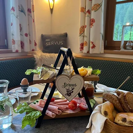 Frühstückspension Servus
