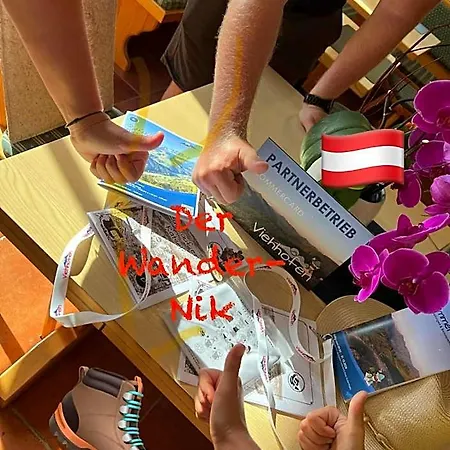 Servus فندق مبيت وإفطار 3*
