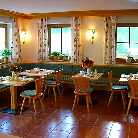 Servus فندق مبيت وإفطار