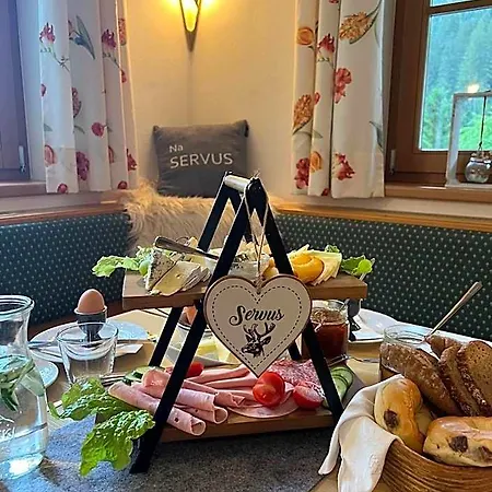 Servus فندق مبيت وإفطار فيهوفن